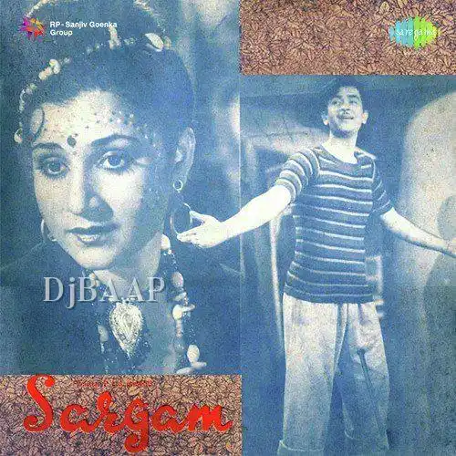 Sargam