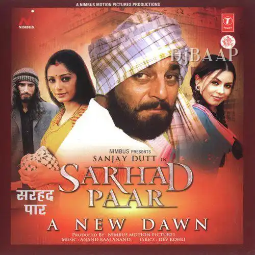Sarhad Paar