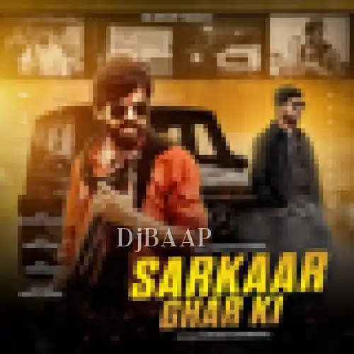 Sarkaar Ghar Ki thumbnail