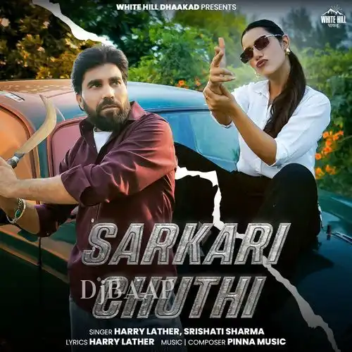Sarkari Chuthi album art