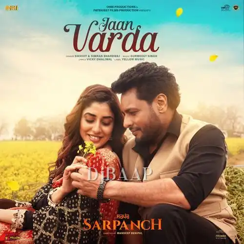 Jaan Varda album art