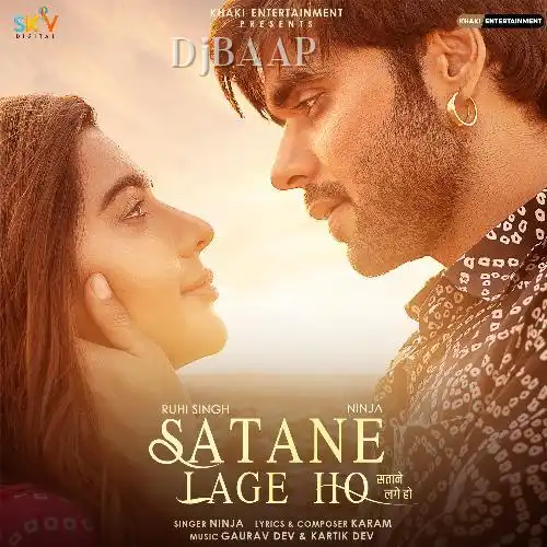 Satane Lage Ho thumbnail