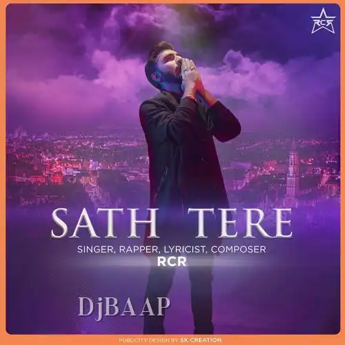Sath Tere thumbnail