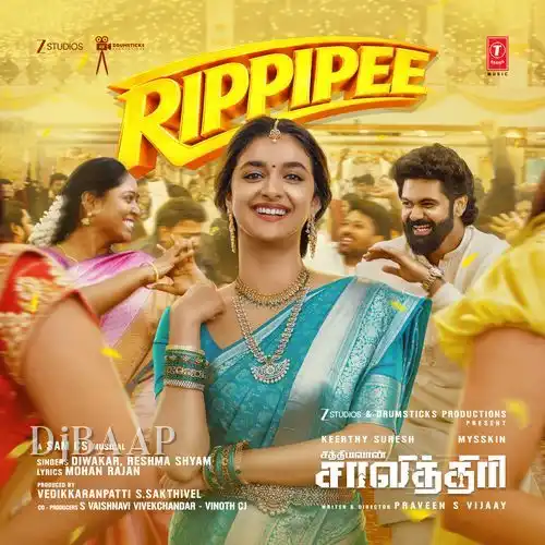 Rippipee album art