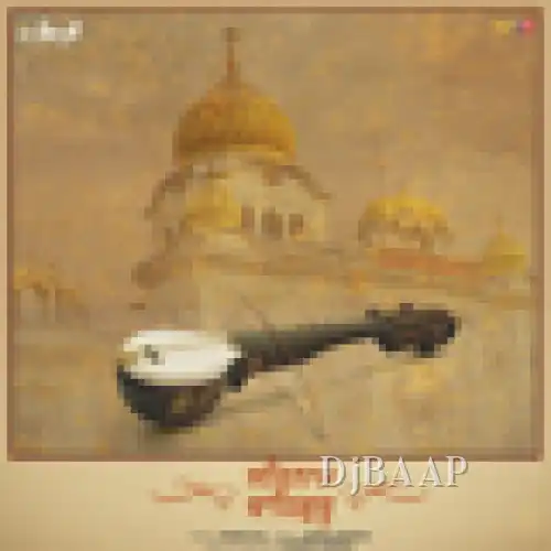 Satnam Waheguru album art