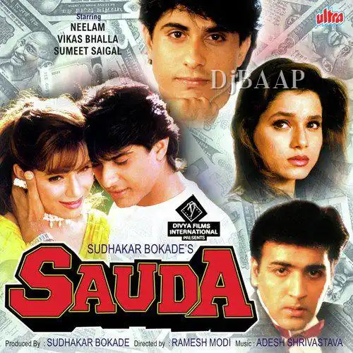 Sauda