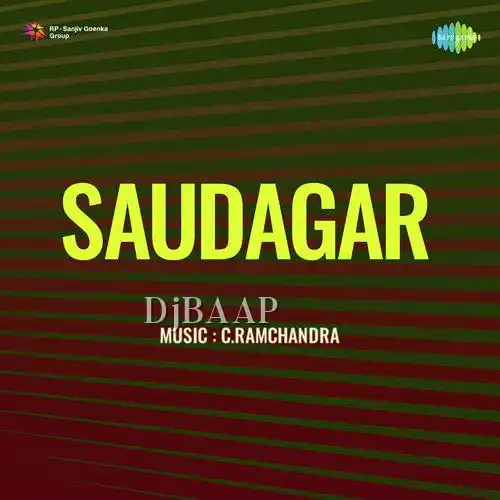 Saudagar