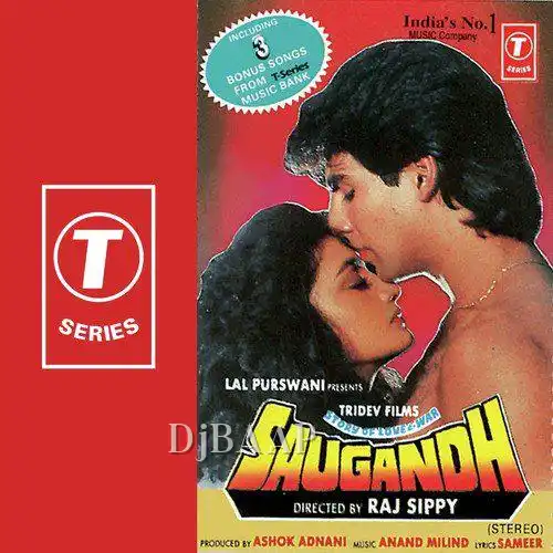 Saugandh