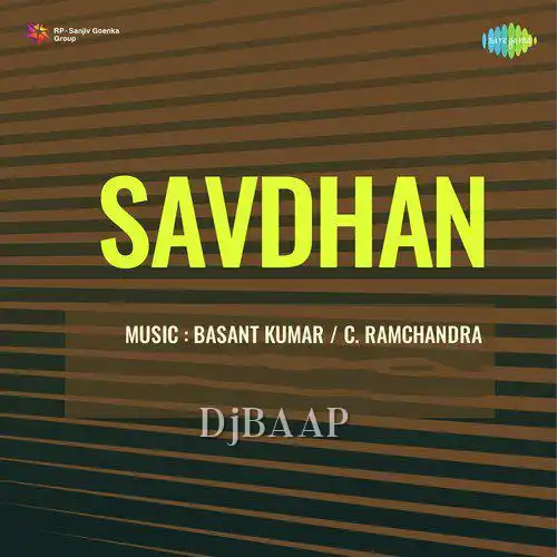 Savdhan
