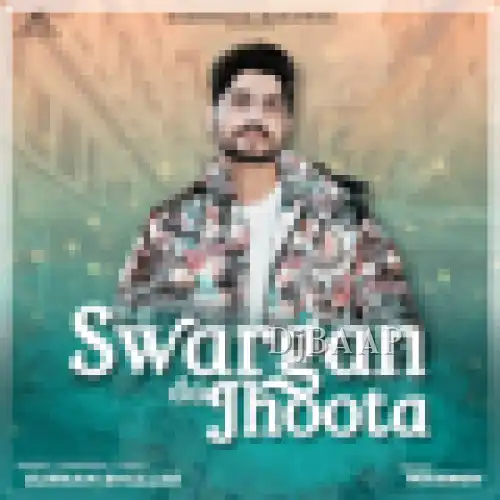 Sawarga da Jhoota thumbnail