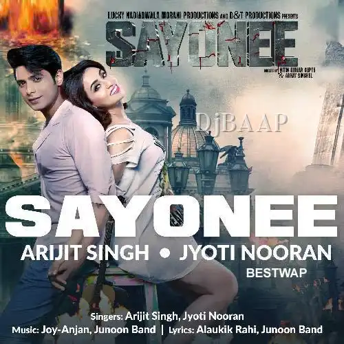 Sayonee