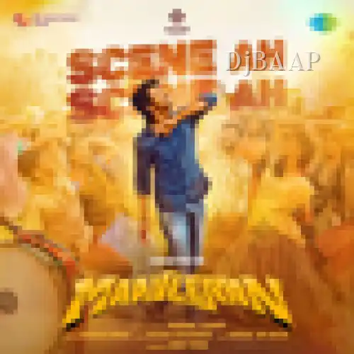 Scene Ah Scene Ah thumbnail