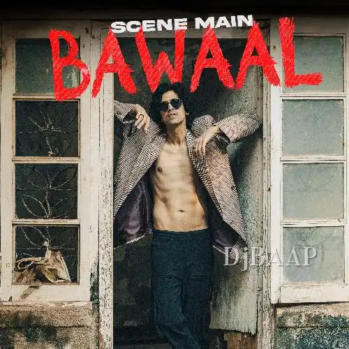 Kar De Kaa album art