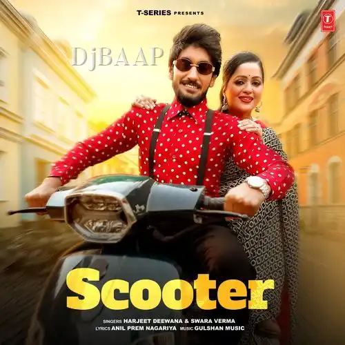 Scooter thumbnail