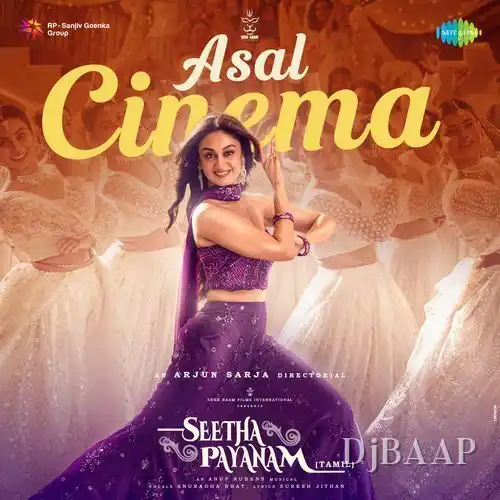 Asal Cinema album art