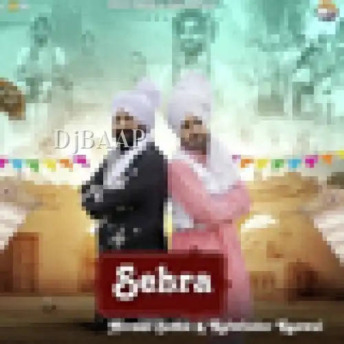 Sehra thumbnail