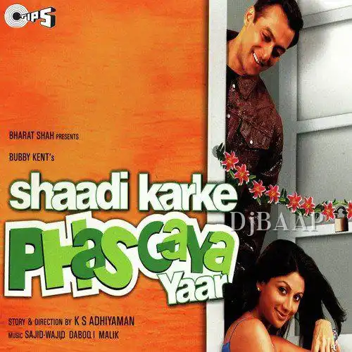 Shaadi Karke Phas Gaya Yaar