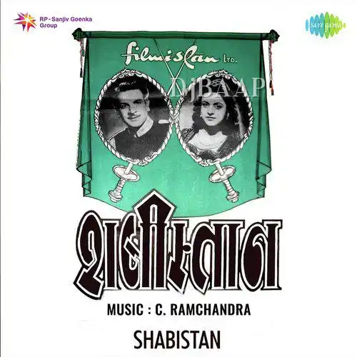Shabistan