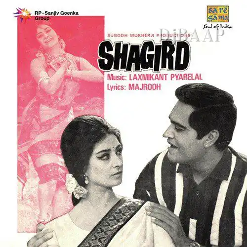Shagird