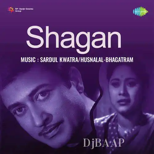 Shagun