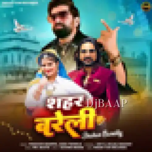 Shahar Bareilly thumbnail
