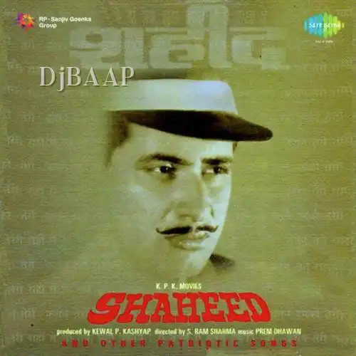 Shaheed