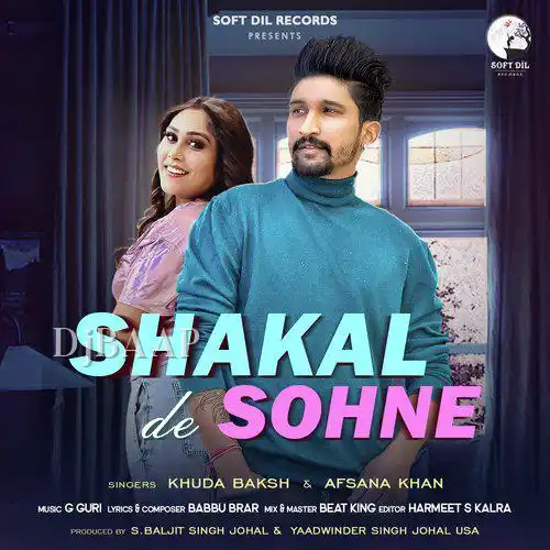 Shakal De Sohne thumbnail