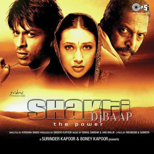 Shakti