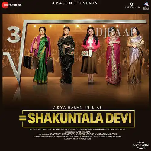 Shakuntala Devi