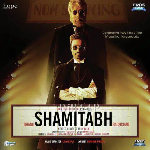 Shamitabh