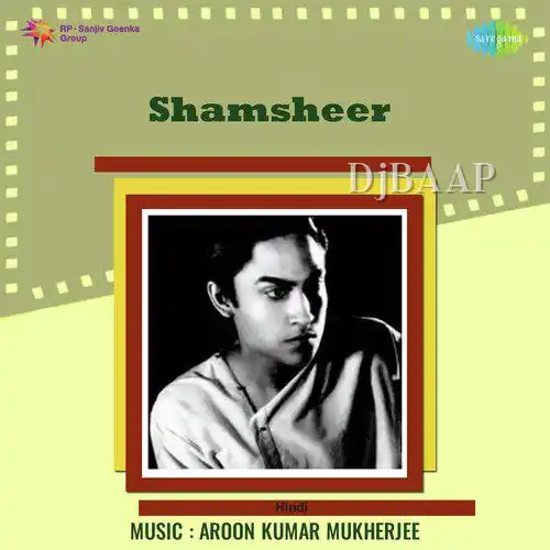 Shamsheer