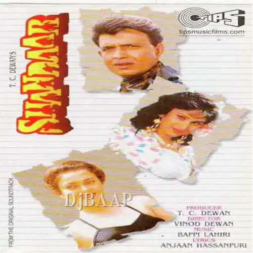 Shandaar