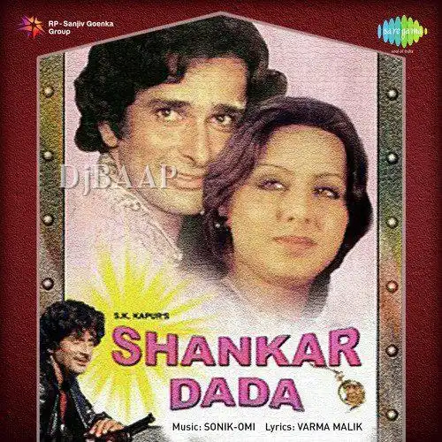 Shankar Dada