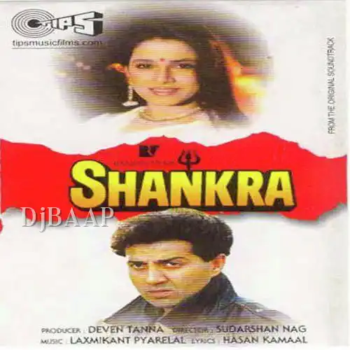 Shankra