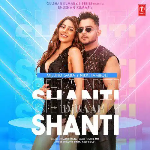 Shanti thumbnail