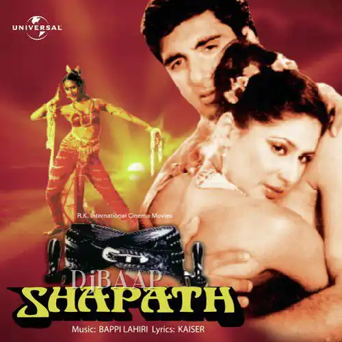 Shapath