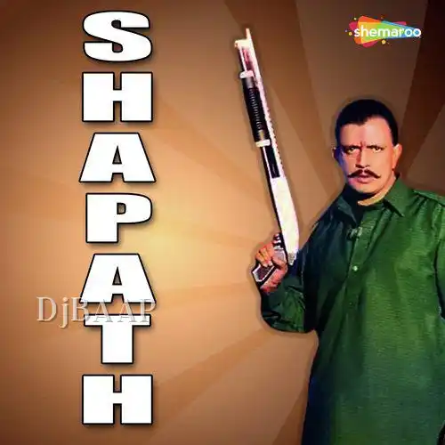 Shapath