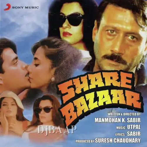 Share Bazaar