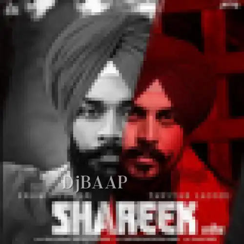 Shareek
