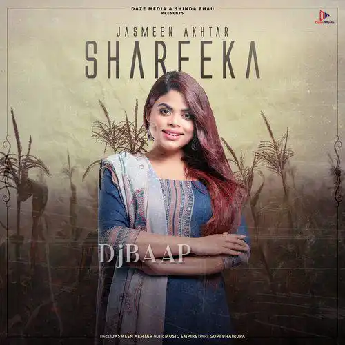 Shareeka thumbnail