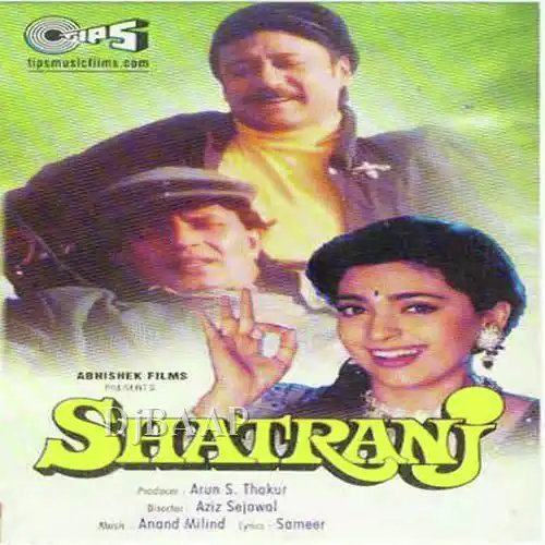 Shatranj