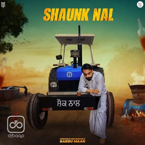 Shaunk Nal