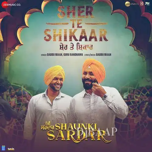 Shaunki Sardar