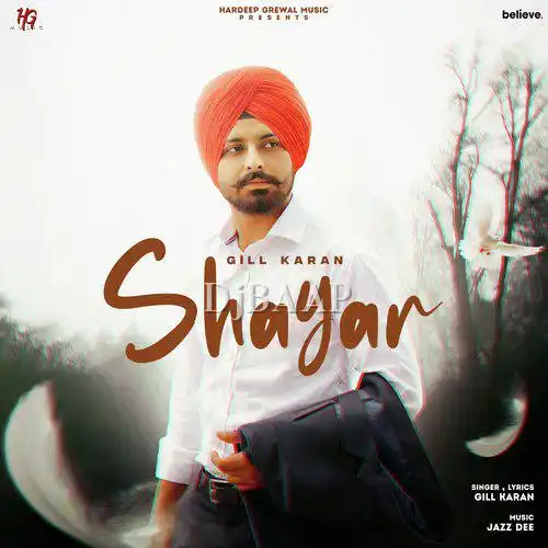 Shayar album art