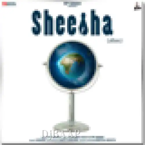 Sheesha thumbnail
