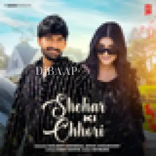 Shehar Ki Chhori thumbnail