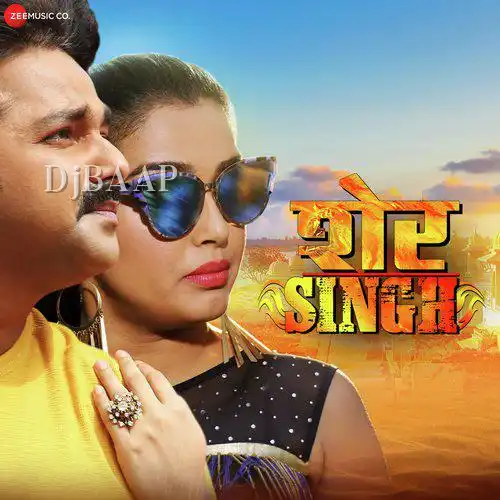 Sher Singh