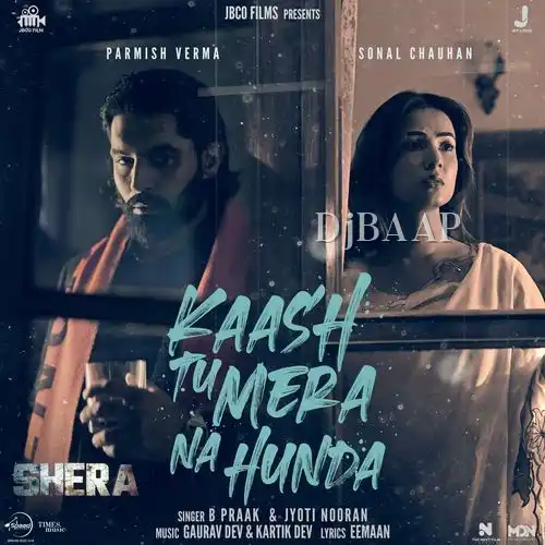 Kaash Tu Mera Na Hunda album art