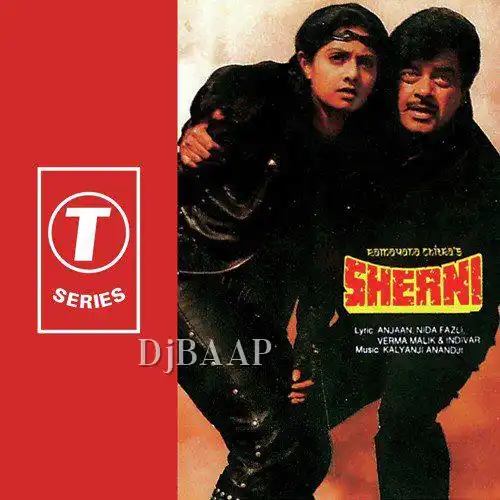 Sherni