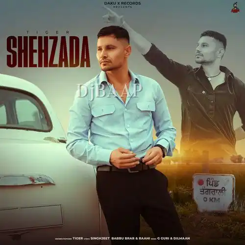 Bhaian Warga album art